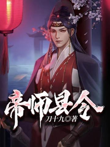 趙康蕭玲瓏