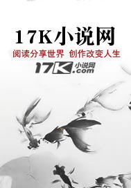 好想逃！五個大佬對我死纏爛打