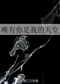 談一場不分手的異地戀