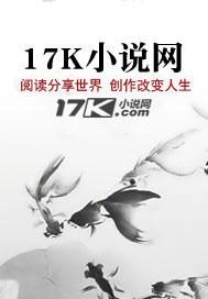 英雄聯盟之閻王叫我來巡山