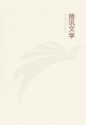 校園之異能高手