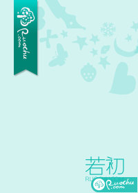 冥婚契約：陰夫惹上身