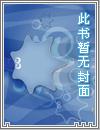 玄界之門