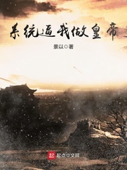 蕭銳張若曦