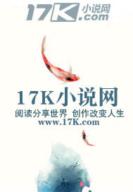 煙花似暖月猶涼