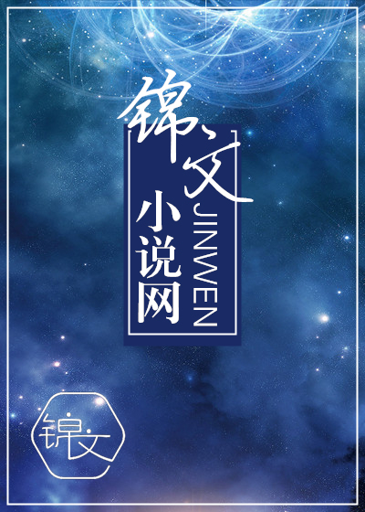 時間研究所