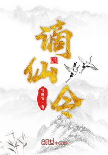 夫人，你這心願有點難搞哦！