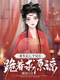蕭嫣