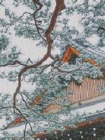萬世不竭