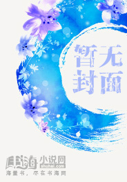 魔法學徒